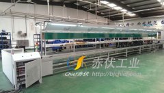 致果科技自動化生產(chǎn)線工程