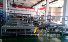 英博電氣組裝線工程