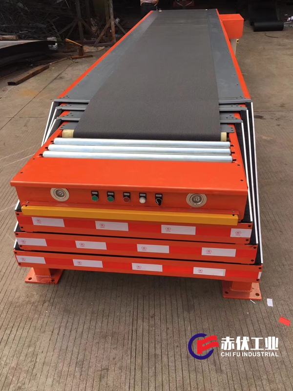 伸縮皮帶機(圖1) 伸縮皮帶機(圖1)