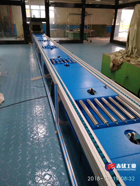 倍速鏈生產線CF-024