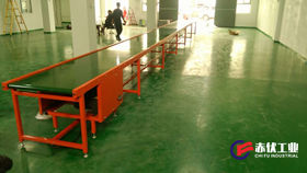 快遞站點(diǎn)皮帶輸送線