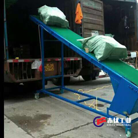 爬坡輸送機CF-011