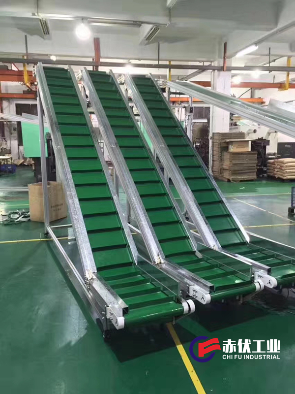 爬坡輸送機(jī)CF-002(圖1) 爬坡輸送機(jī)CF-002(圖1)