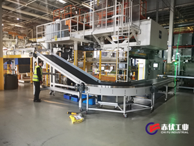 薩瑪汽車內(nèi)飾件生產(chǎn)線