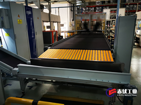 皮帶生產(chǎn)線(xiàn)